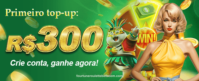 Bônus de boas-vindas BetBoom